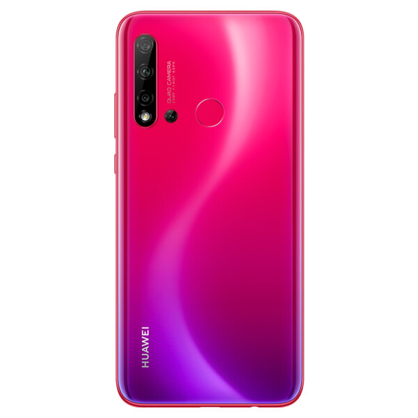 華為nova5i報價_華為nova5i參數_圖片_口碑