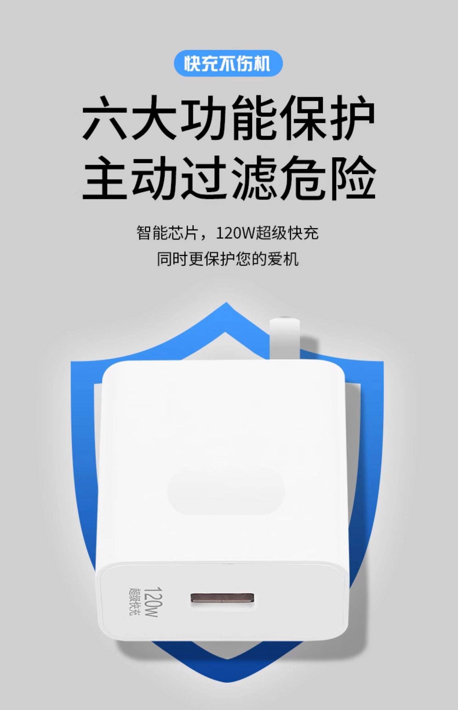 【華為多口充電器參數(shù)】華為多口充電器充電器參數(shù)_規(guī)格