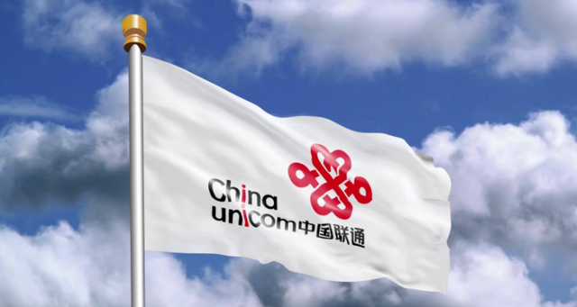 眭寒煙