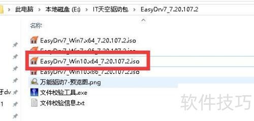 無需購買