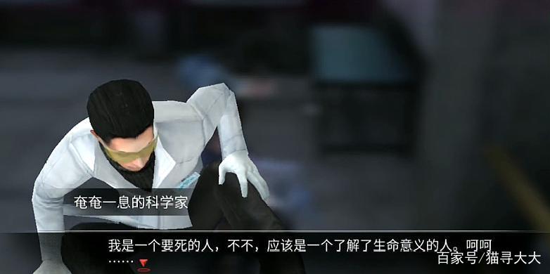 明日之后,拉扎羅夫的身世之謎與劇情轉折點?