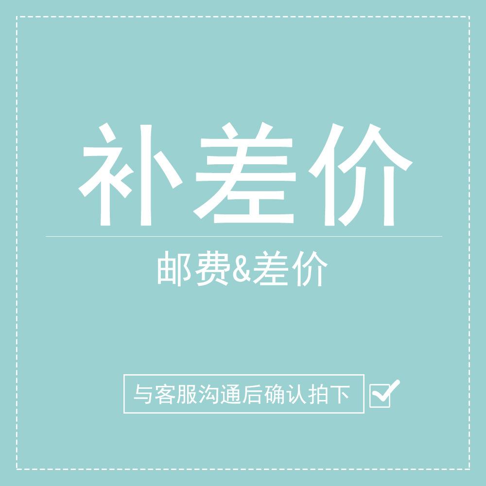 淘寶網(wǎng)試用中心付郵試用真的有這么好只用交付郵費(fèi)嗎?