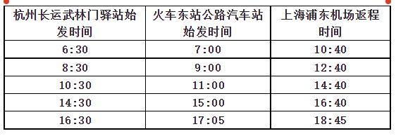 滕忍