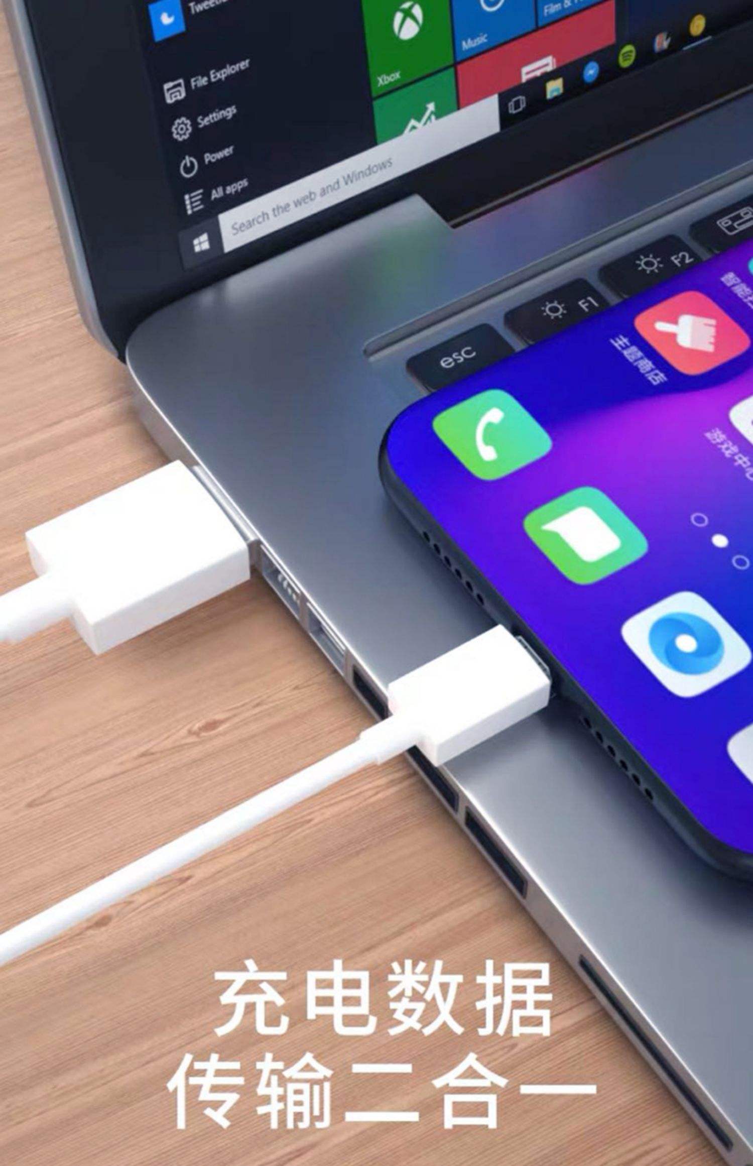 輸出5V2A或5V6AMAX是30瓦閃充頭么
