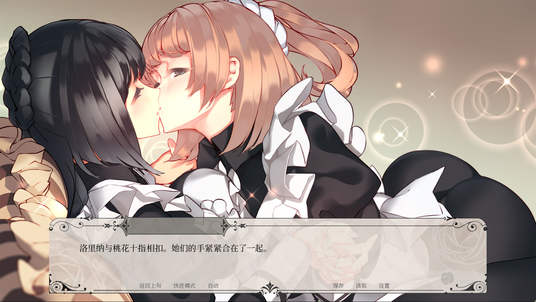 赫連浩博