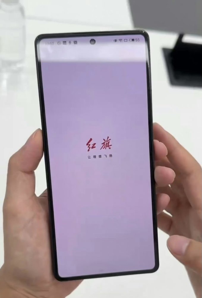保文光