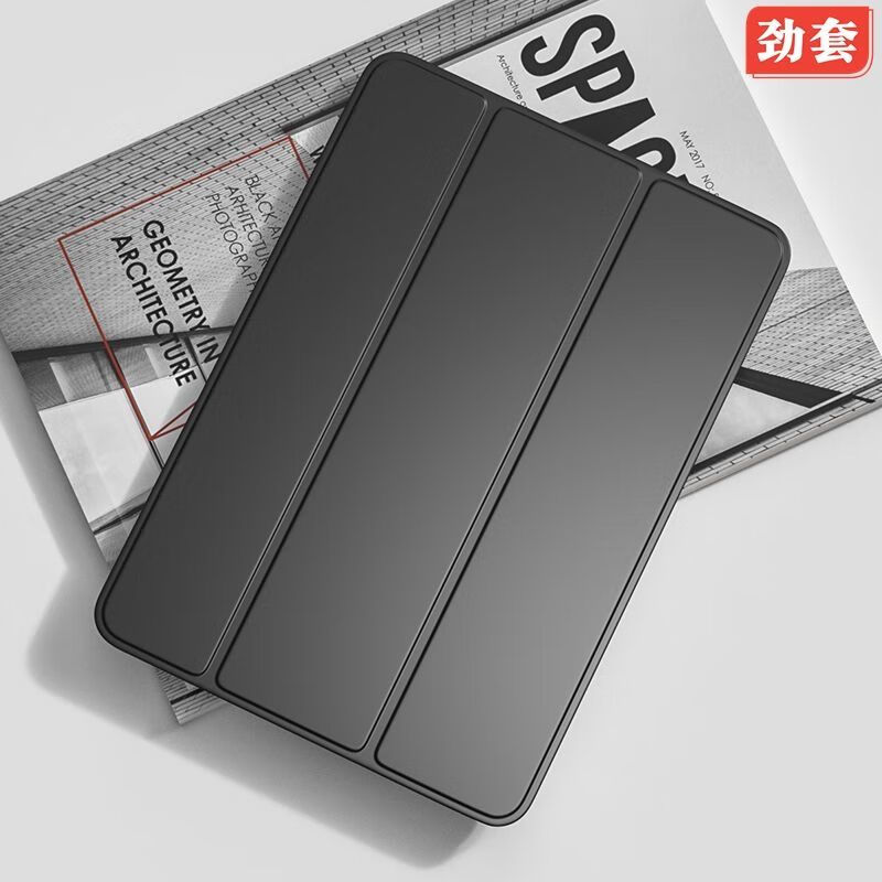 OPPOPad2報(bào)價_OPPOPad2參數(shù)_圖片_口碑