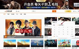 【風行N909游戲下載】明泰風行N909游戲免費下載