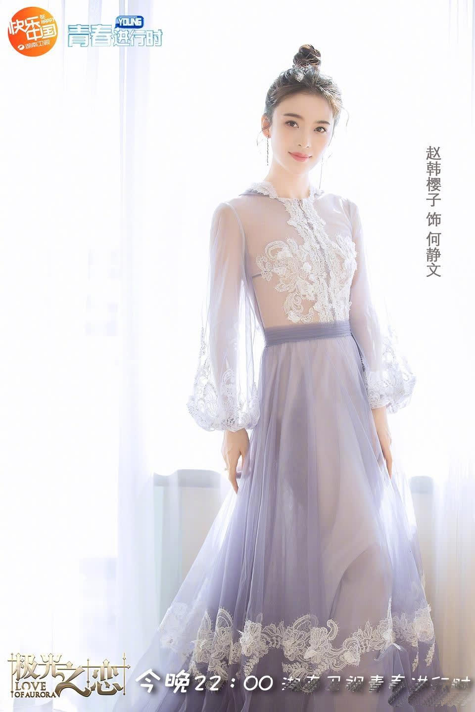 趙韓櫻子是哪國(guó)的仁他都演過(guò)哪些電視劇及電影