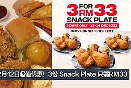 【手慢無】紅色守護寶K288超值優惠_行情