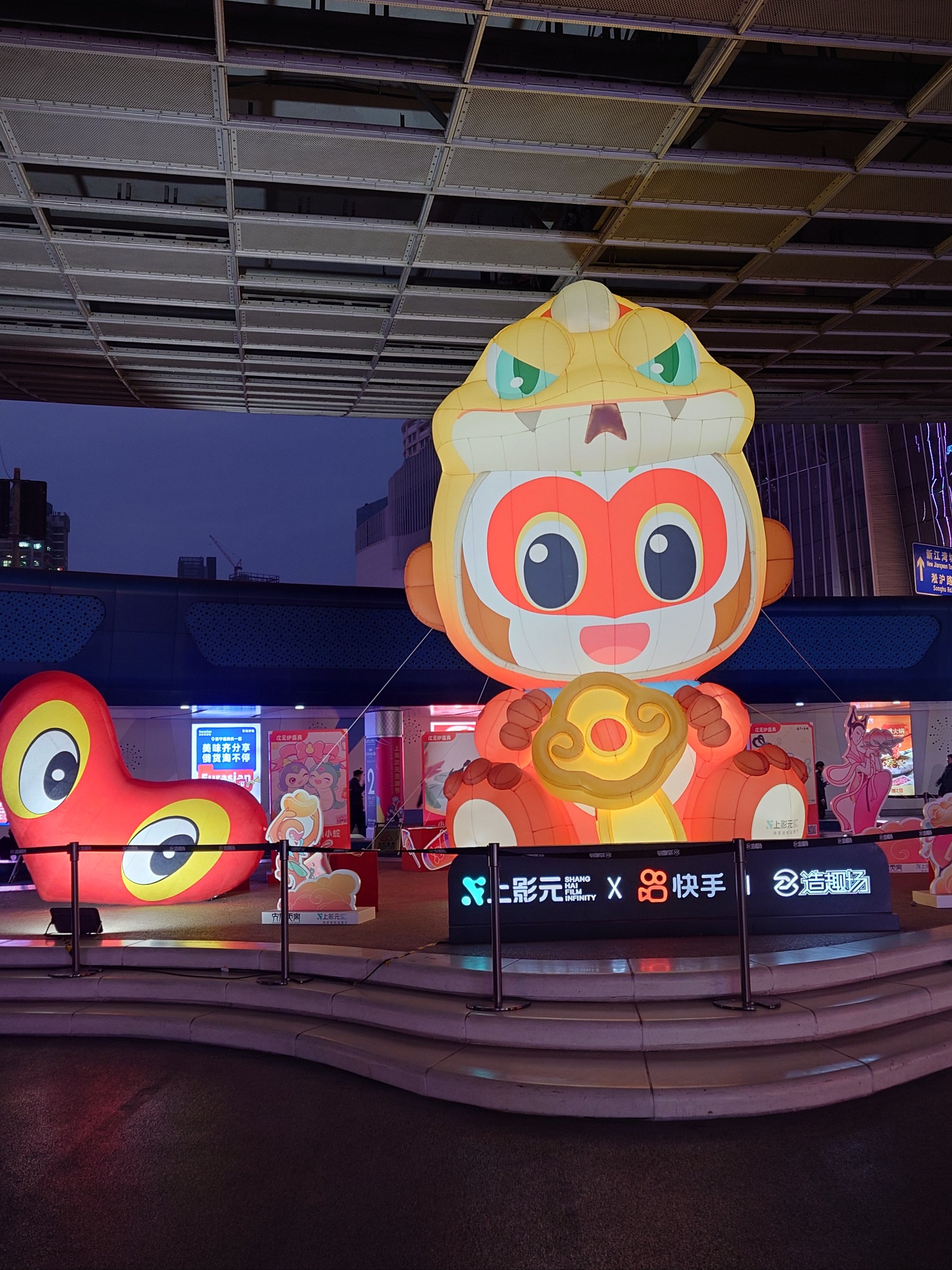 【賽博數碼廣場上海五角場店】賽博上海五角場店IT大賣場