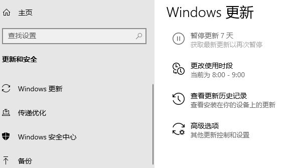 靖元芹