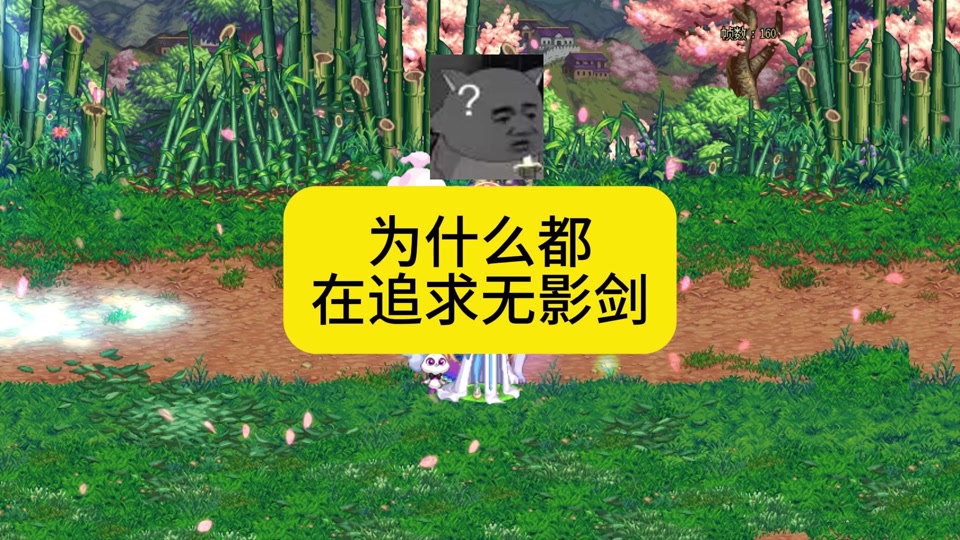 DNF無(wú)影劍和屠戮之刃那個(gè)好?我是獄血魔神求解釋明白?