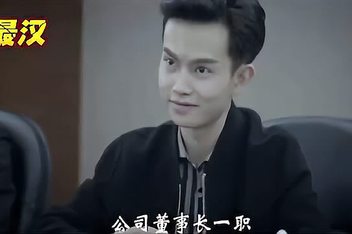 萬豪集團董事長劉軒豪身價劉軒豪是萬豪集團的董事長嗎
