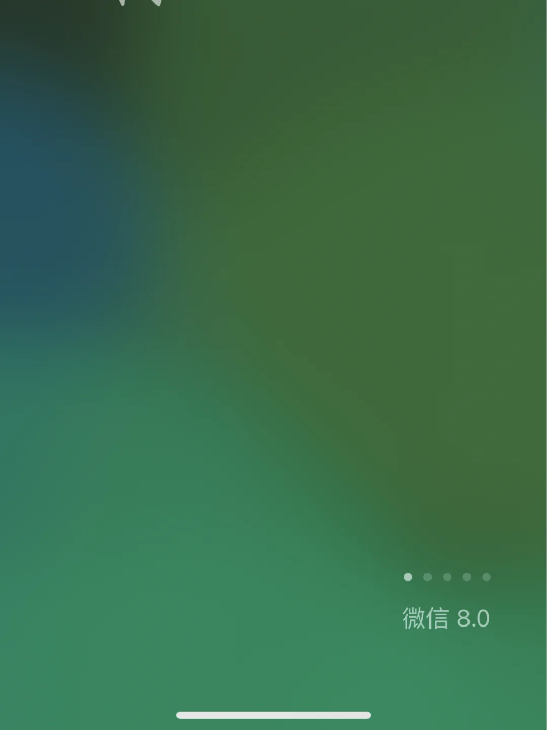【X微信下載】諾基亞X微信8.0.57免費下載