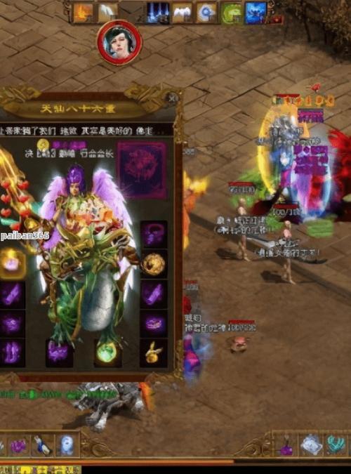 逐一探查網(wǎng)游的私服都從哪來?_游戲網(wǎng)絡(luò)游戲