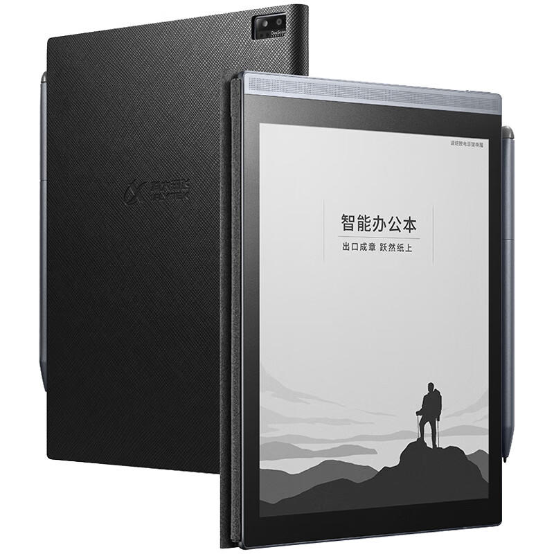 IFLYTEK(科大訊飛)數碼相機認證品牌