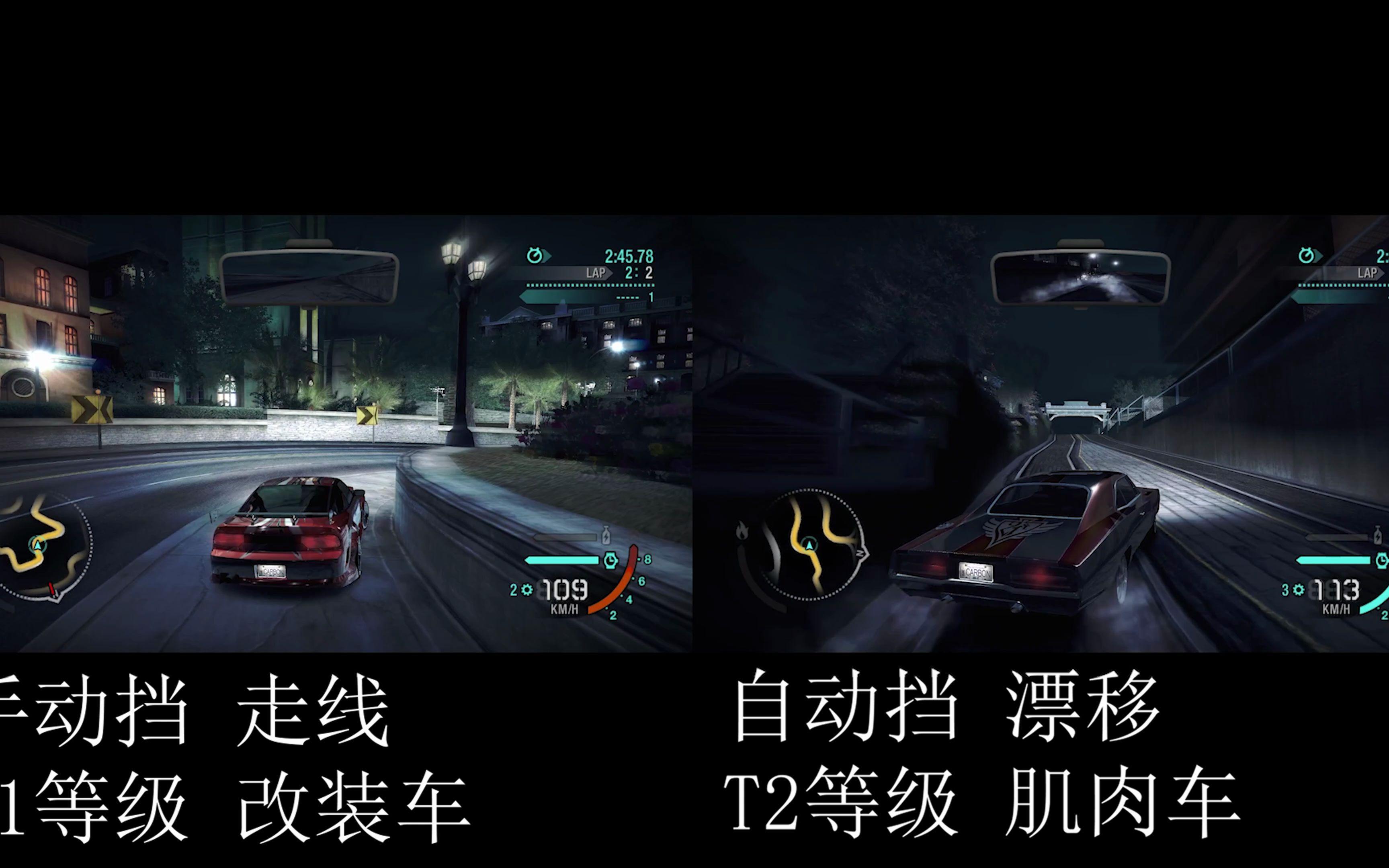 【極品飛車10好玩嗎】極品飛車10:卡本峽谷玩家交流區