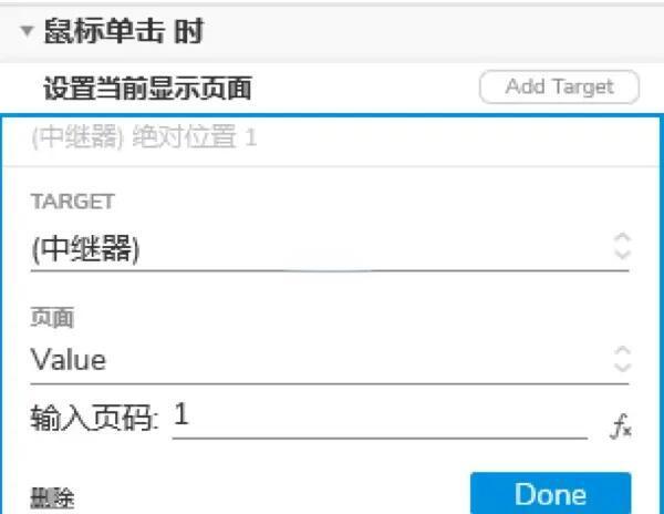 為何每次打開網(wǎng)頁都自動(dòng)的跳轉(zhuǎn)到另一個(gè)網(wǎng)頁去