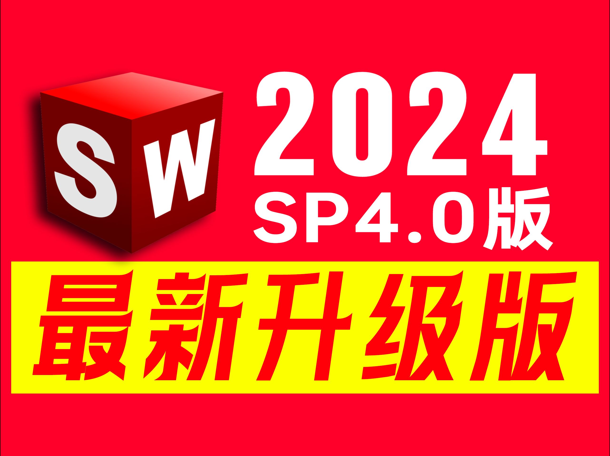 寧沛珊