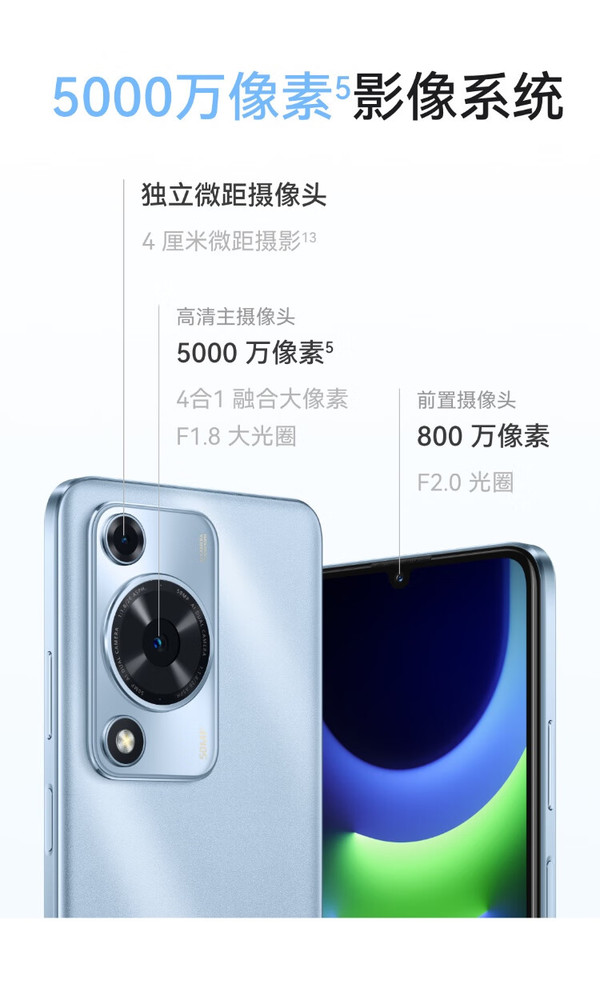 諫涵菱