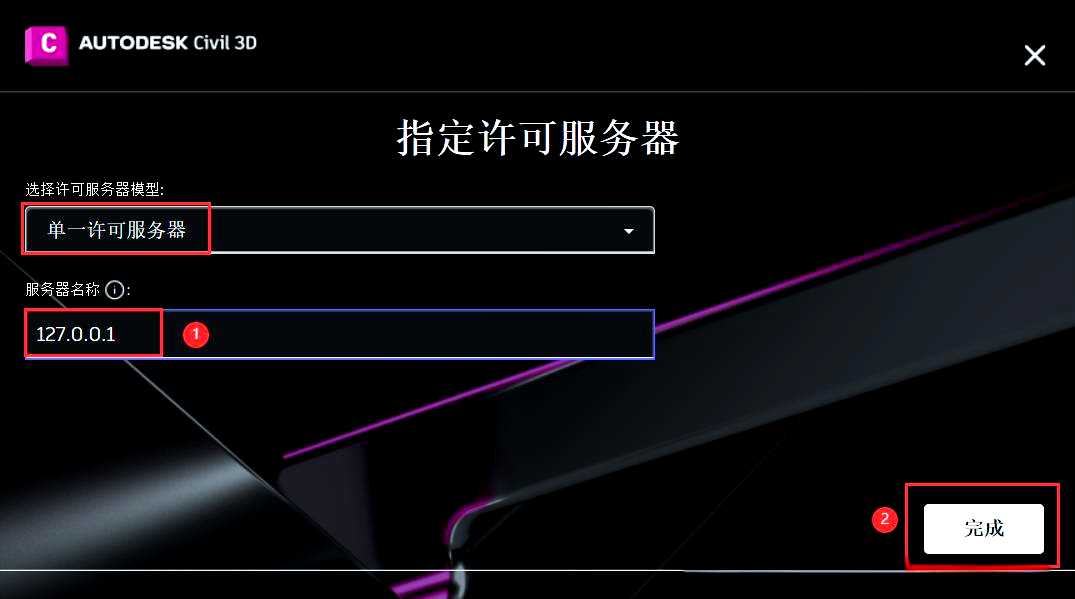2024年十款免費3D設計軟件:滿足您的多樣化需求
