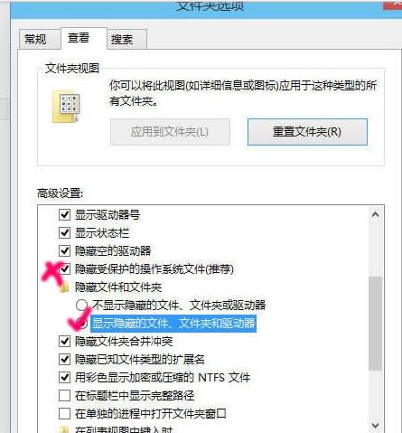 Win10休眠文件怎么刪除壓縮消除休眠文件方法