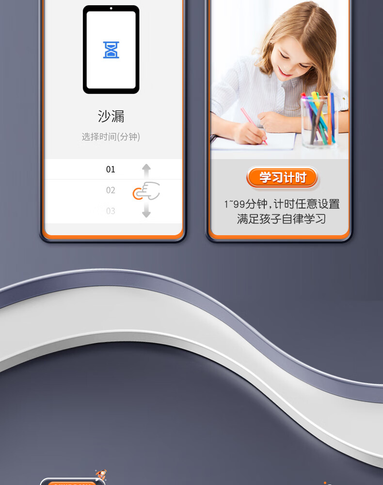 卑柔惠