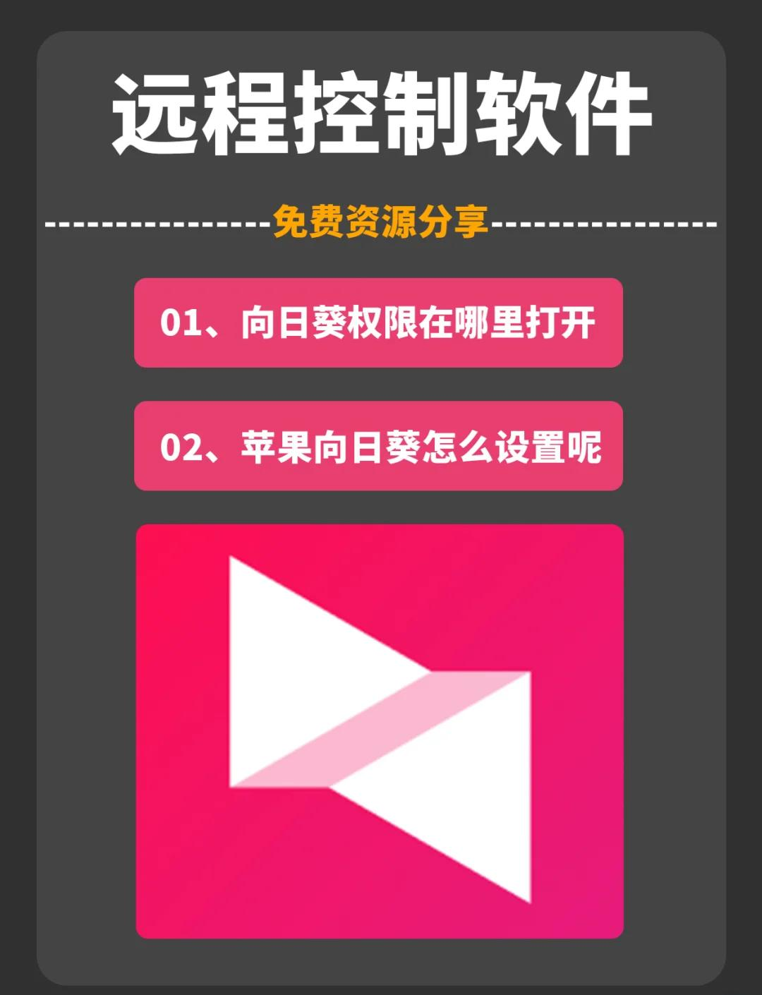 閎如波