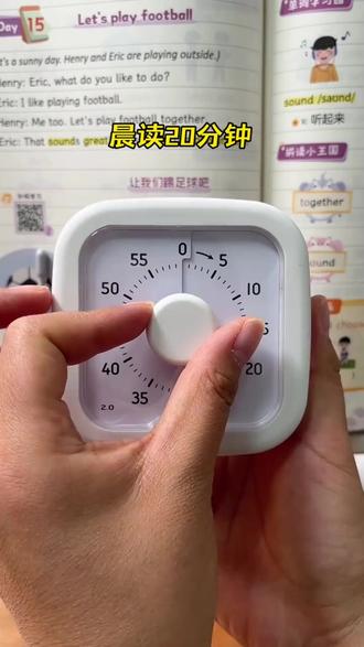 2025年6月13日 第25頁(yè)