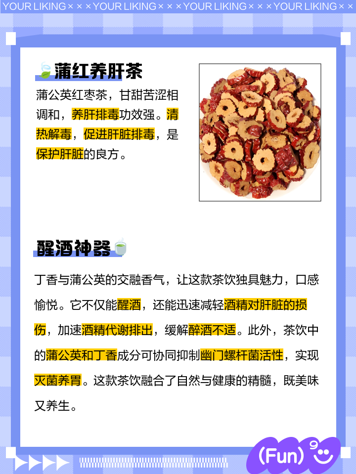 【蒲公英G5論壇】蒲公英G5討論區技術論壇