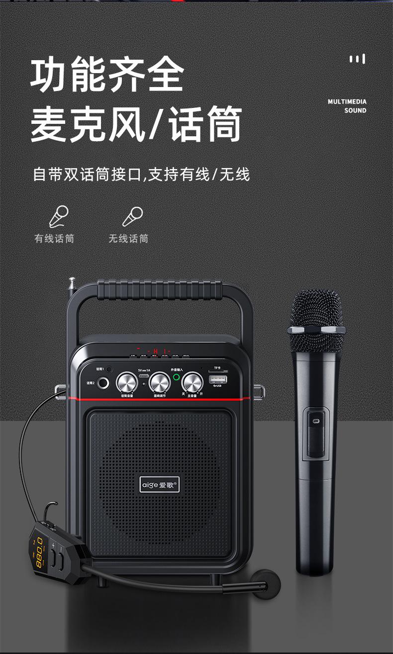 【愛歌音箱專區】報價評測導購圖片(愛歌)愛歌音箱大全