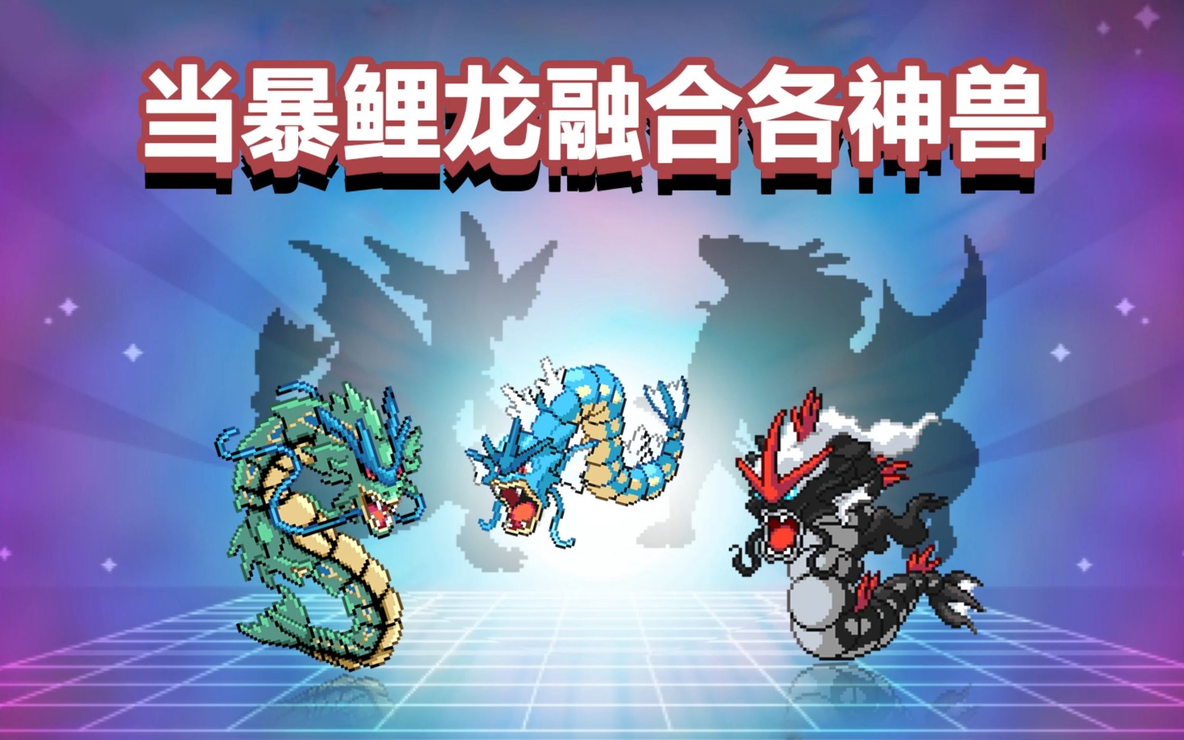 鄧如南