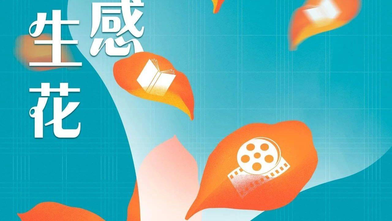 尊重作者維護(hù)版權(quán)中國原創(chuàng)周正式發(fā)布_家電新聞