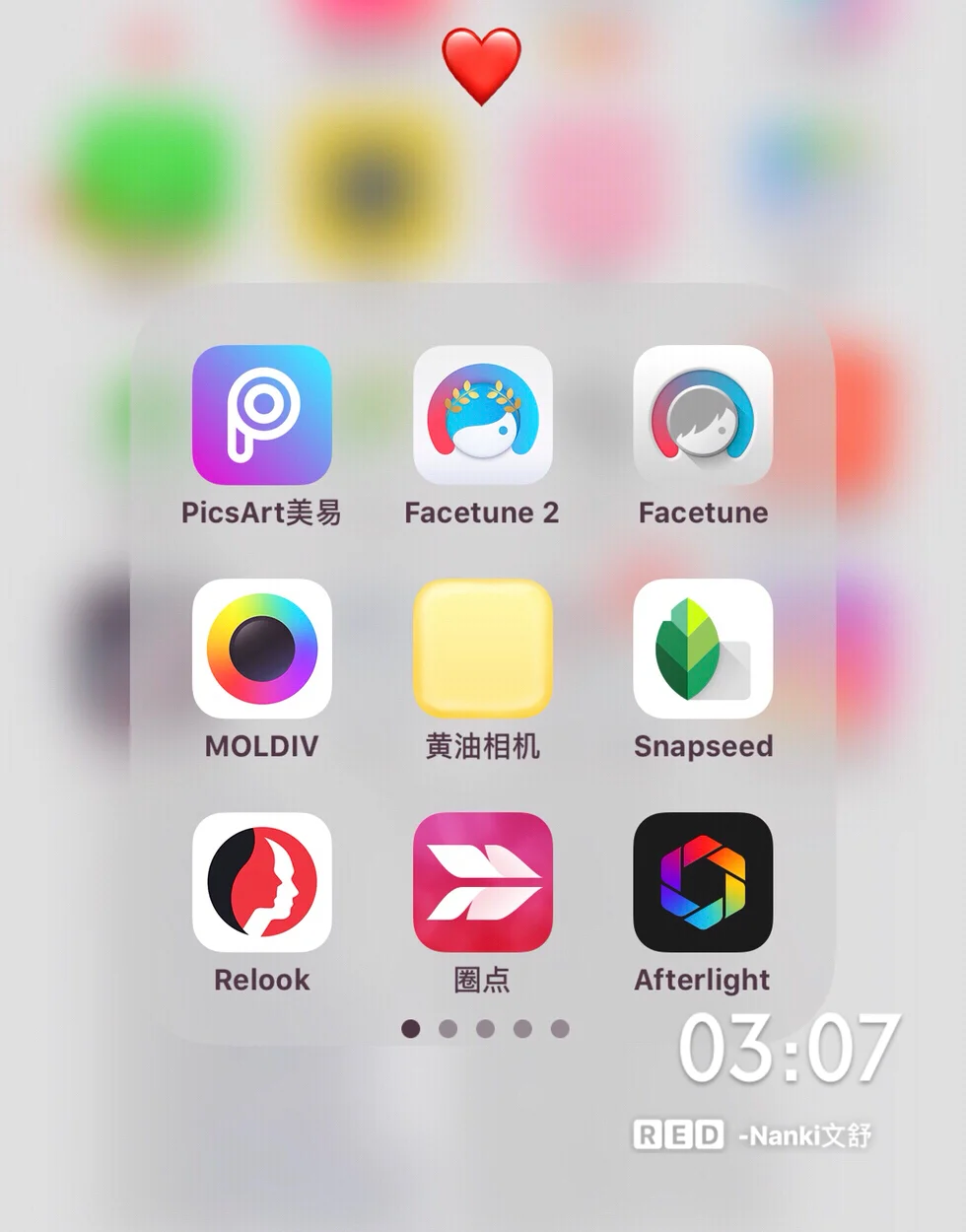 樸意遠