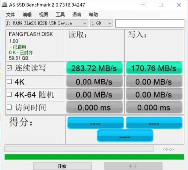 UltraISO軟碟通制作u盤啟動盤的具體流程介紹