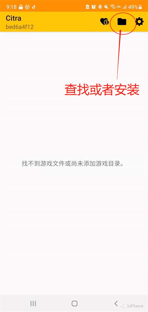手機(jī)模擬器軟件哪個最好用2024免費手機(jī)模擬器軟件排行榜