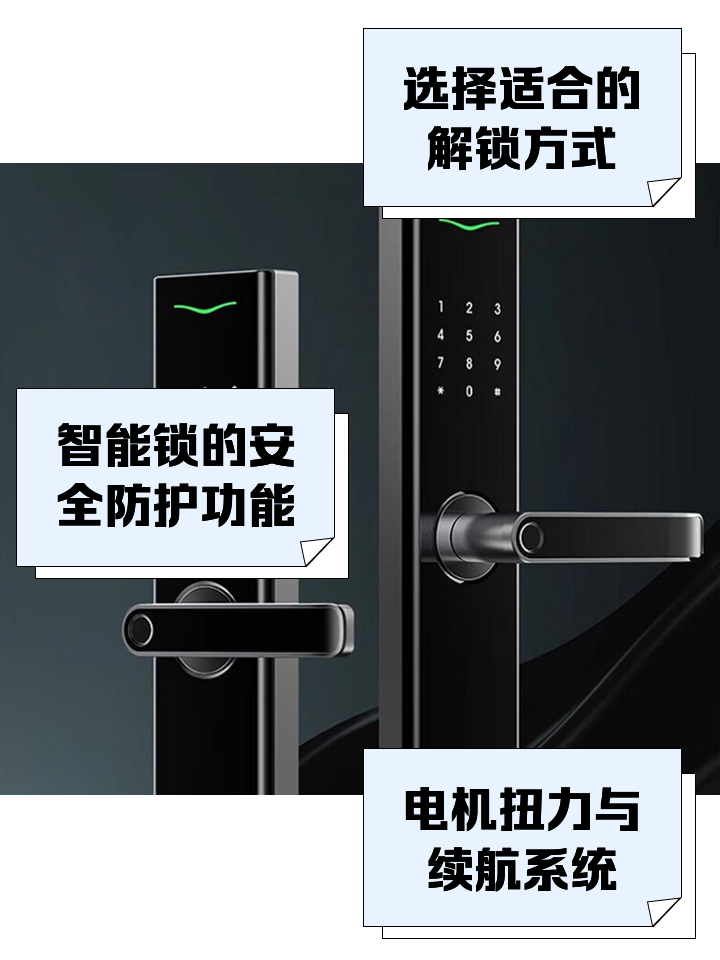 以鶴軒