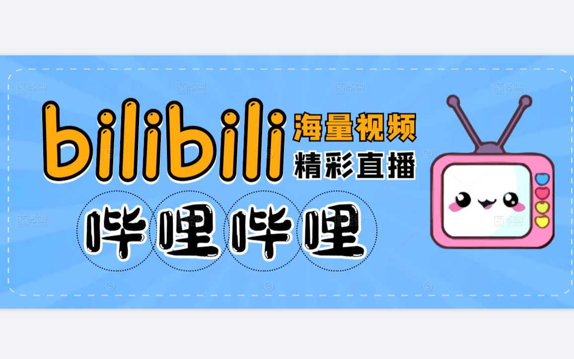 黎天心