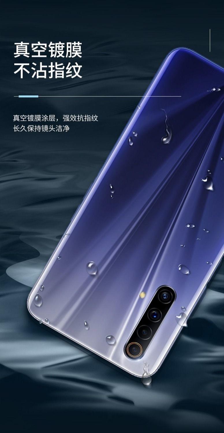 真我X50Pro報價_真我X50Pro參數_圖片_口碑