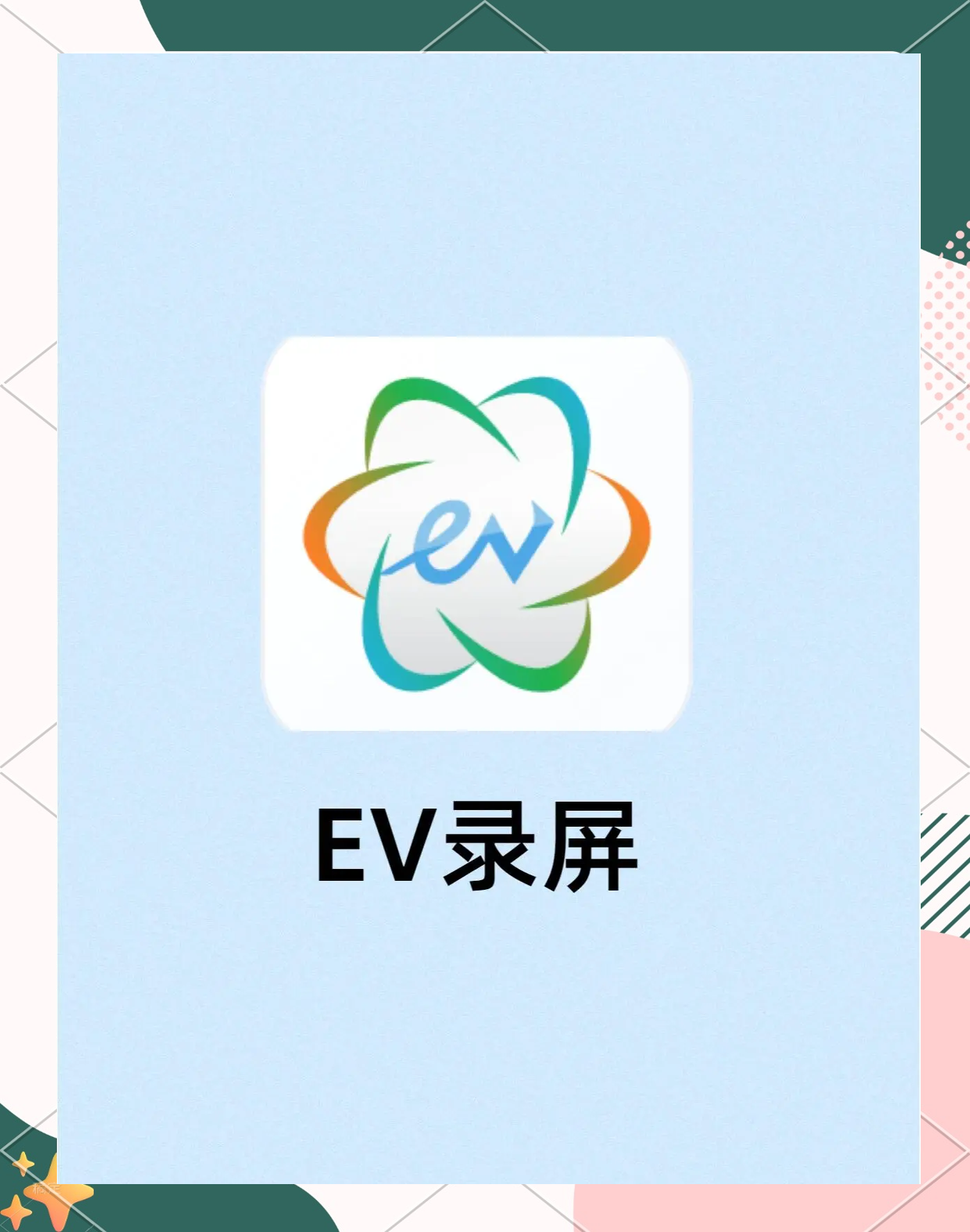 2024年無需付費的電子設(shè)計自動化軟件:專業(yè)選擇