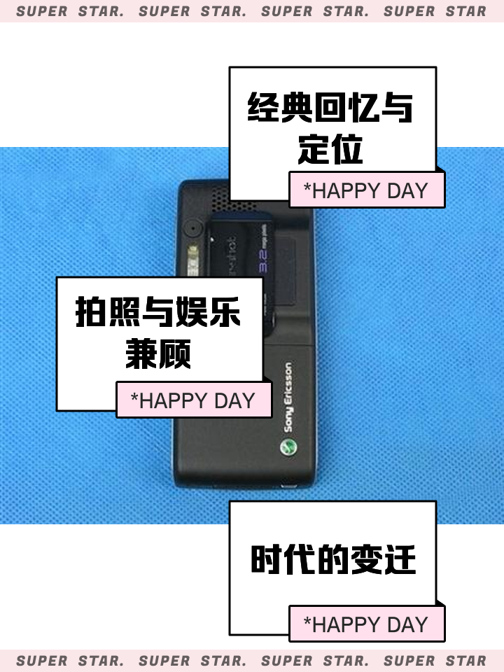 邊書(shū)蘭