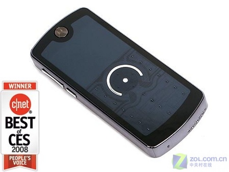 【MotoE8圖片】MotoE8高清圖_外觀圖_細節圖