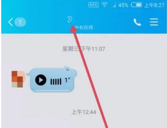 律荷紫