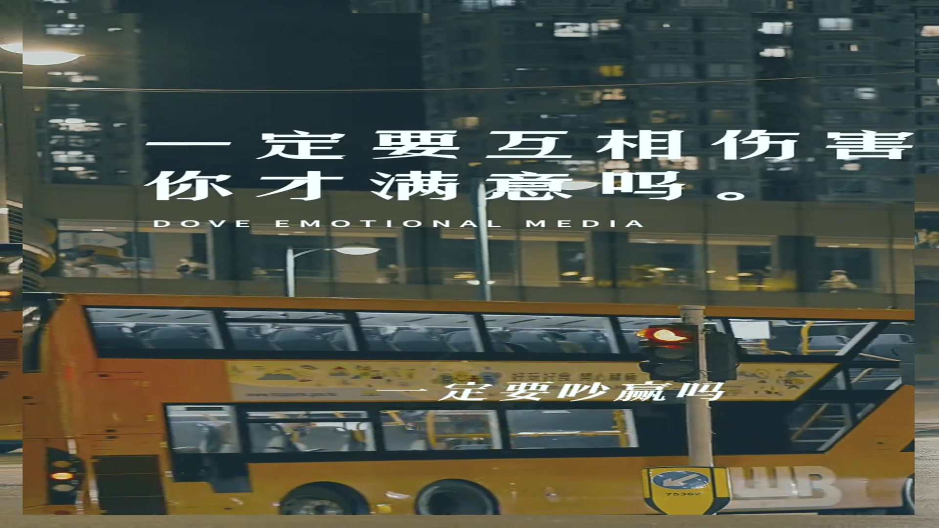 智鴻朗