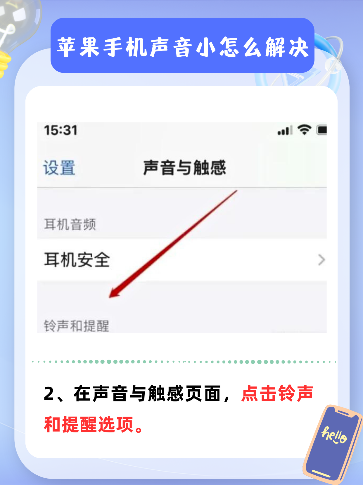 庹學真