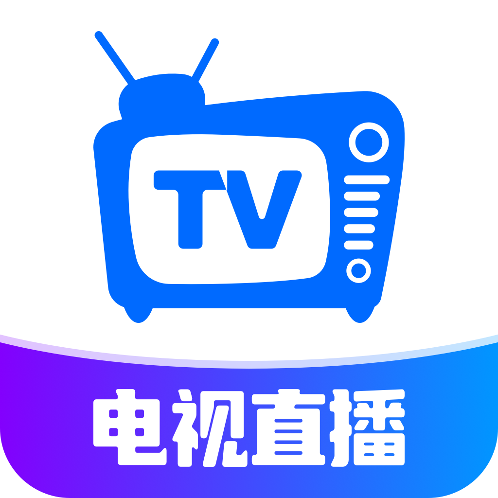 【我的應(yīng)用下載】我的應(yīng)用TV版_安卓電視版官方免費(fèi)下載