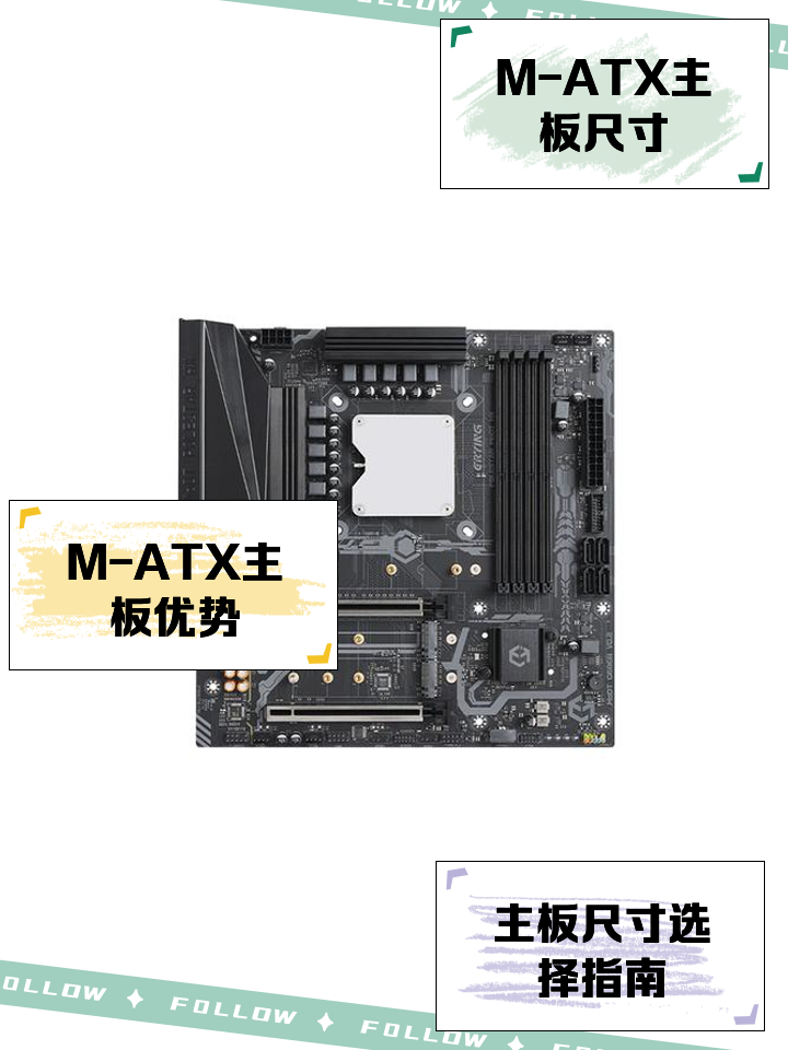 VIAEPIAEX系列Mini-ITX主板詳細規格說明