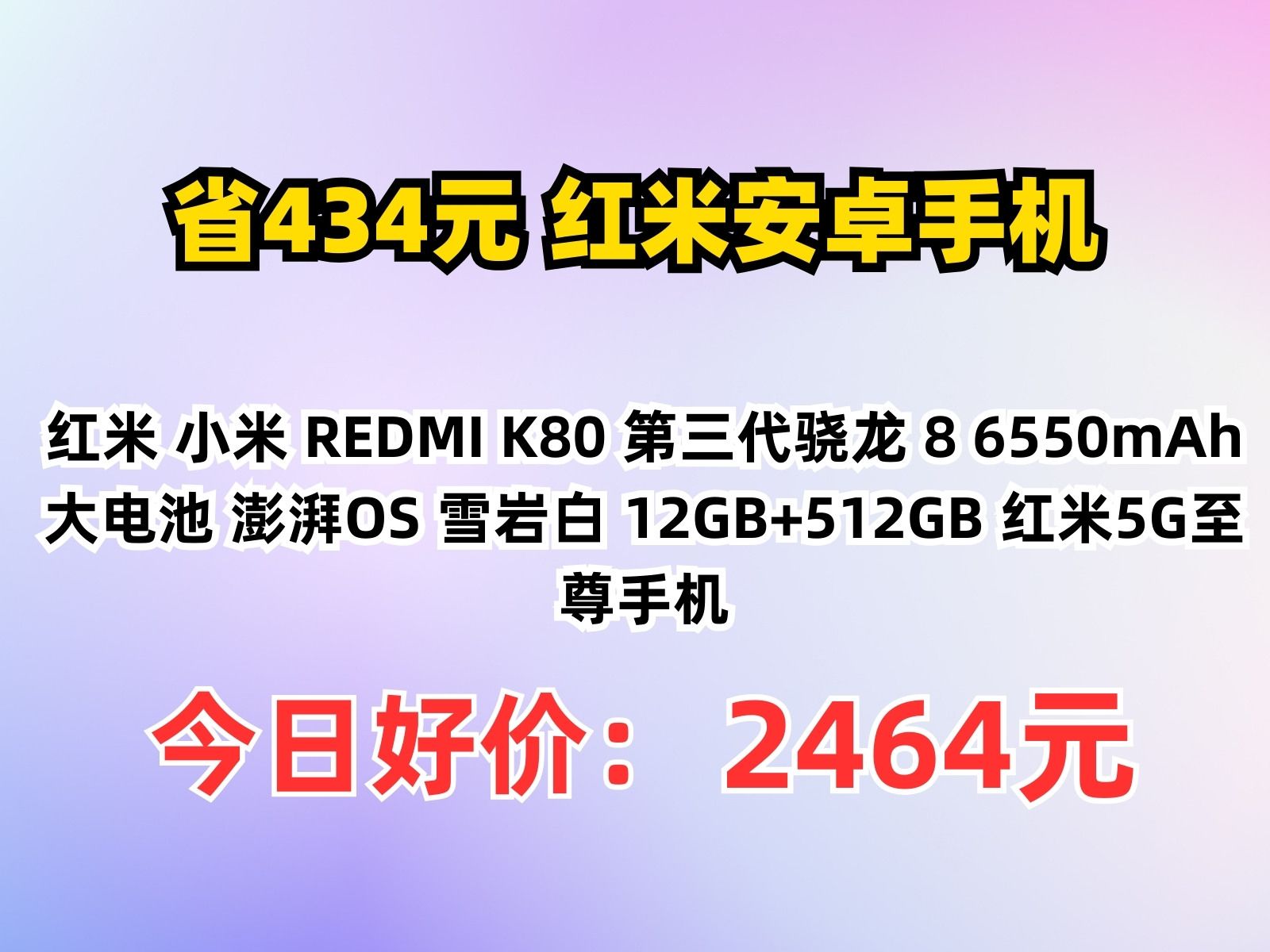 孔旭彬